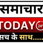 SamacharToday24