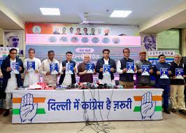 Delhi Elections: Congress releases manifesto, guarantees many promises including financial aid to women and free electricity