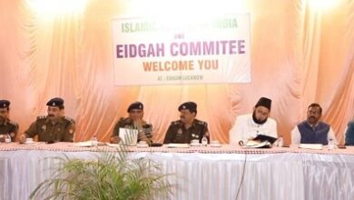 Meeting held at Idgah in Lucknow regarding preparations for Ramzan, discussion on security and arrangements