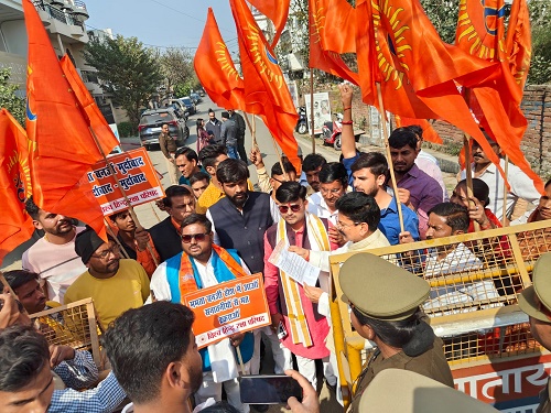 Anger over calling Prayagraj Maha Kumbh as "Mrityu Kumbh", Vishwa Hindu Raksha Parishad took out a padayatra