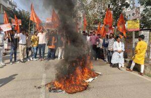 Anger over calling Prayagraj Maha Kumbh as "Mrityu Kumbh", Vishwa Hindu Raksha Parishad took out a padayatra