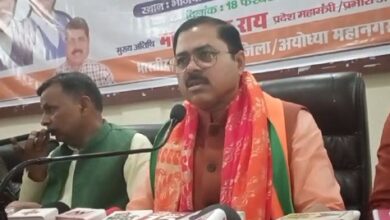 BJP's State General Secretary Sanjay Rai held a press conference on the Union Budget