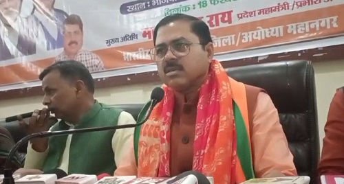 BJP's State General Secretary Sanjay Rai held a press conference on the Union Budget