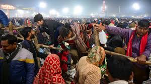 Prayagraj Maha Kumbh stampede case: Investigation agency starts conspiracy angle, search for suspects continues