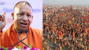 Big statement by Chief Minister Yogi Adityanath, 45 crore devotees have taken a holy dip in Maha Kumbh so far