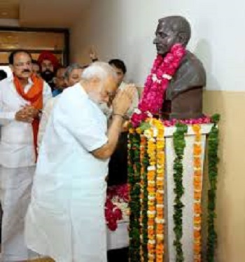 Prime Minister Modi paid tribute to Pandit Deendayal Upadhyaya on his death anniversary