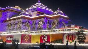 Ram Mandir will be lit up with lights for three hours every day