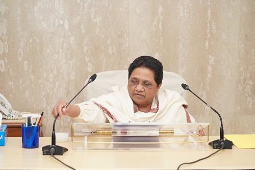 BSP supremo Mayawati, concerned over the unlikely results of Delhi Assembly elections, called a meeting.