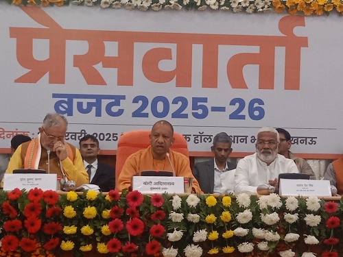 Chief Minister Yogi Adityanath's statement on 2025 budget