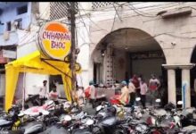 GST raid on Chhappan Bhog sweets shop