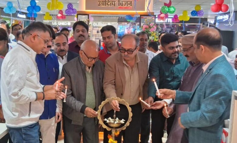 Aditya Vision inaugurated six new stores simultaneously in Lucknow