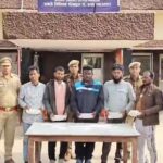 Major action by STF and police, 5 smugglers arrested with opium worth 65 lakhs