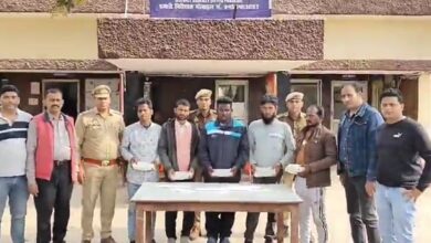 Major action by STF and police, 5 smugglers arrested with opium worth 65 lakhs