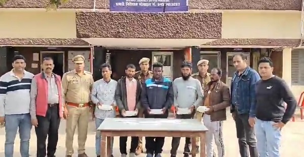 Major action by STF and police, 5 smugglers arrested with opium worth 65 lakhs