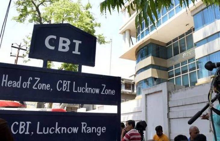 Lucknow: CBI makes big disclosure, 26 arrested in railways, FIR lodged against 6 officers