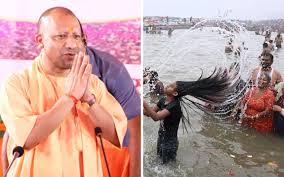 Yogi's big decision: Water of Triveni of Maha Kumbh Sangam reached 74 districts along with Mirzapur