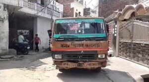 Relief from waterlogging, dirt, stench, Zone-5