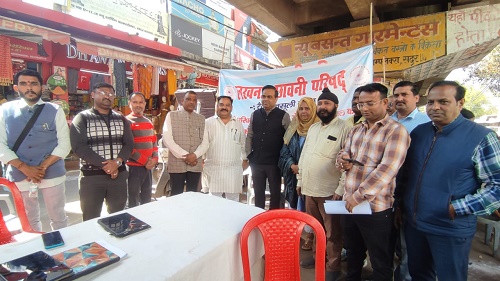 Cantonment Board organized a camp for house tax, water tax, water charges and shop rent