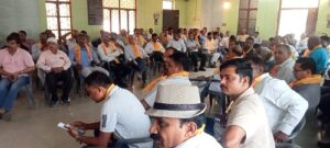 Organization expansion and review meeting of Kurmi Kshatriya Sabha Lucknow (National Area) was successfully concluded