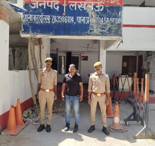 Big action by Gomtinagar police, vicious vehicle thief arrested