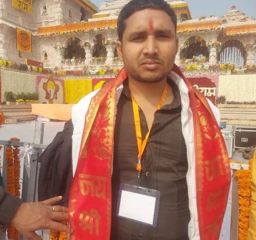 Bijnor: A young man sleeping at home was murdered with a sharp weapon, property dispute suspected