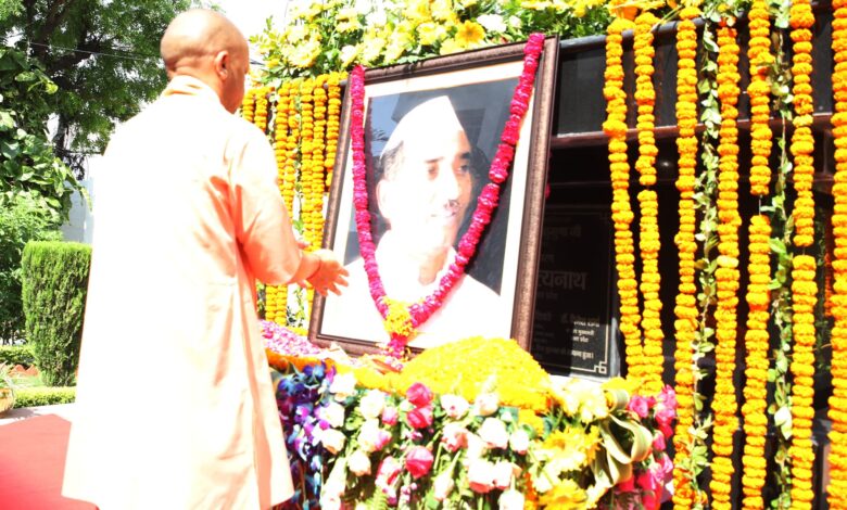Chief Minister Yogi Adityanath paid tribute to former Chief Minister Late Hemvati Nandan Bahuguna on his birth anniversary