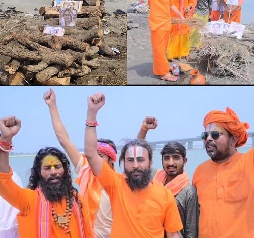 Saints from Ayodhya protest against Mamata Banerjee, Diwakaracharya Maharaj demands President's rule