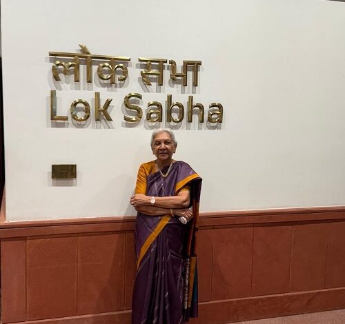 Uttar Pradesh Governor Anandiben Patel visited the new Parliament building