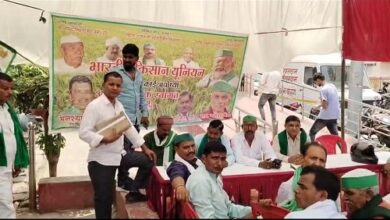 Bhakiyu workers donated blood and fruits