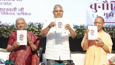 Vice President Jagdeep Dhankhar released the book of Governor Anandiben Patel