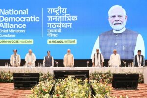 Meeting chaired by Prime Minister Narendra Modi with Chief Ministers and Deputy Chief Ministers of the ruling states.