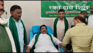 Bhakiyu workers donated blood and fruits