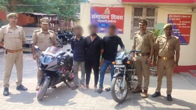 Good work North Zone: 3 accused of robbery and snatching arrested, goods recovered