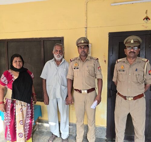 Lucknow: Thakurganj police reunited a separated elderly couple, smile returned on the woman's face