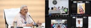 An important meeting was held under the chairmanship of Governor Anandiben Patel regarding the preparations for International Yoga Day 2025, emphasis was laid on the theme 'One Earth, One Health'