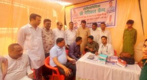 Quraish Welfare Association organized a free homeopathic medical camp, more than 300 patients were given consultation and free medicines