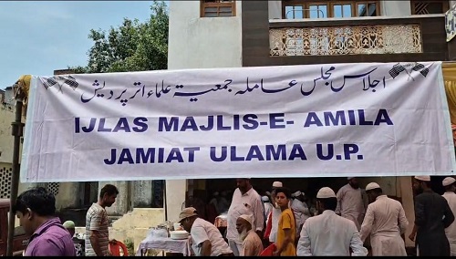 Important meeting of Jamiat Ulema-e-Hind UP Committee on Thursday, discussion on security of madrasas and mosques