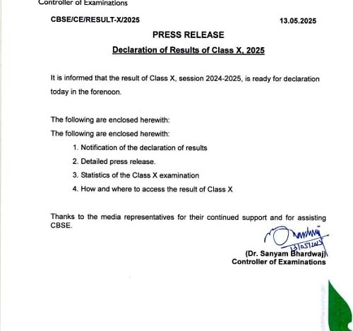 CBSE 10th board exam results declared, 93.60% students passed