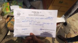 Ayodhya: In this way, Ayodhya Municipal Corporation area has become single use plastic free