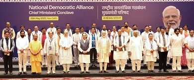 Meeting chaired by Prime Minister Narendra Modi with Chief Ministers and Deputy Chief Ministers of the ruling states.