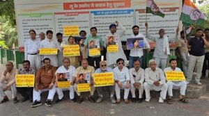 Congress expressed strong objection to the comment made by BJP minister Vijay Shah regarding Colonel Sofia, submitted a memorandum to the President