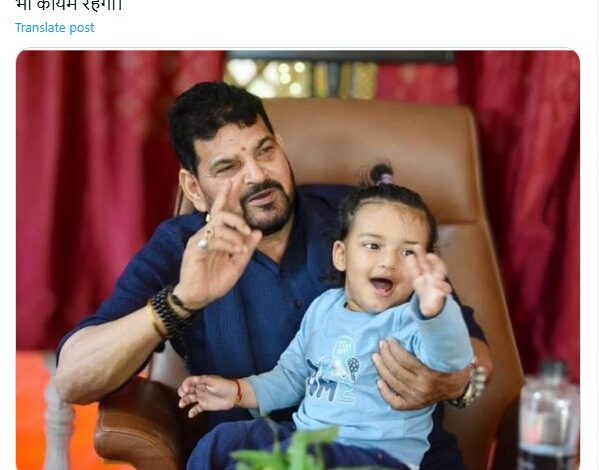 Former BJP MP Brij Bhushan Sharan Singh gets big relief in POCSO case