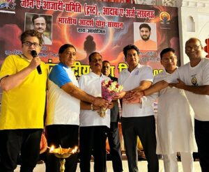 Adopt the message of “Do Yoga for One Earth, One Health”: Dr. Dinesh Sharma
