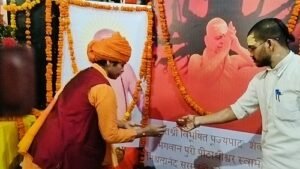 Lucknow: Shiva worship and Deepotsav at Mankameshwar temple on the 83rd birthday of Sri Shankaracharya Nischalananda Saraswati ji