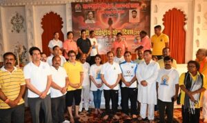 Adopt the message of “Do Yoga for One Earth, One Health”: Dr. Dinesh Sharma