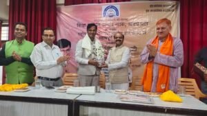 Education Culture Upliftment Trust Avadh Province organized a discussion in Lucknow