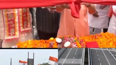 Azamgarh: Chief Minister Yogi Adityanath inaugurated the expressway, said – Azamgarh is no longer in need of recognition