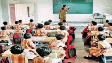📚 Complaint against loot in education: Demand to save the education of poor students