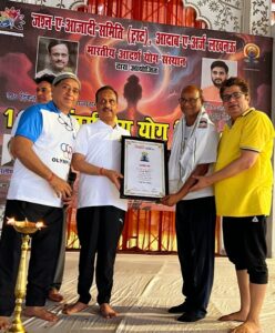 Adopt the message of “Do Yoga for One Earth, One Health”: Dr. Dinesh Sharma