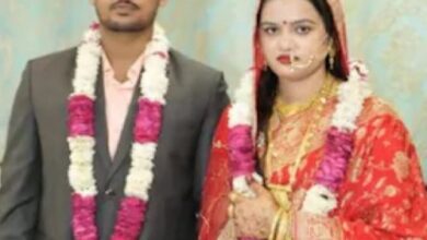 The newly married couple who went on honeymoon is still missing, car fell into Teesta river; father's emotional appeal to CM Yogi